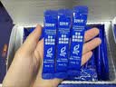跃莱牌产品大组合系列 礼品袋 1g*1袋 实拍图