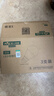 雷士（NVC）LED球泡家用商用大功率灯泡节能8瓦白光6500K【一级能效】3只装 实拍图
