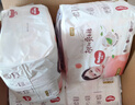 好奇（Huggies）铂金装小桃裤成长裤XL96片(12-17kg)加大号尿不湿【透爽散热】 实拍图