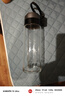 希诺单层玻璃杯大容量便携提环运动水杯男过滤泡茶杯子XN-9075 530mL 实拍图