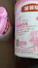 伊利金领冠舒孕孕产妇奶粉750g*1罐 DHA/叶酸/钙/铁/锌/燕窝酸/含糖 实拍图