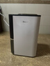 德业（Deye）除湿机/抽湿机 除湿量25升/天 45㎡家用轻音地下室除潮除湿器干衣机客厅卧室 手机智控DYD-T22A3 实拍图