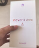 华为 nova 15 Ultra 1TB 幻夜黑麒麟9系芯片前后红枫影像6.8mm超薄机身 天通北斗双卫星通信华为手机 实拍图