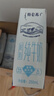 蒙牛特仑苏脱脂纯牛奶250ml*16盒 健身减脂 送礼盒装 实拍图
