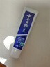 云南白药经典系列牙膏 改善牙龈问题清新口气留兰香型牙膏25g mini装 实拍图