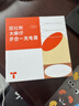 图拉斯大眼仔【创新手表/手机二合一快充】苹果手表充电器无线充电底座45W充电头iPhone17 apple i watch 【冰冰蓝】45W单头 | 二合一充电器 图拉斯首创丨45W最新升级款丨手表无 实拍图