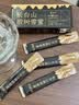 长白山蜂蜜独立小包装椴树雪蜜纯正天白然结晶蜜便携出行东北蜂蜜70g/盒 实拍图