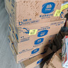 维达擦手纸单层200抽*20包L码 商用酒店洗手间商场 新旧随机VS2290 实拍图