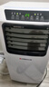 志高（CHIGO）移动空调单冷暖型 空调一体机免外机免排水免安装小空调可移动式空调厨房客厅出租房立式制冷空调 1匹单冷-@销量王 实拍图