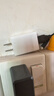 品胜3C认证苹果充电器PD20W快充iPhone17Air充电头type-c插头通用苹果16/15/14小米华为三星手机ipad 实拍图