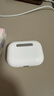 Apple/苹果【两年AppleCare+套装版】AirPods Pro (第三代)搭配 MagSafe 充电盒 (USB-C) 无线蓝牙耳机  实拍图