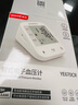鱼跃（yuwell）充电语音电子血压计670CR医用高精准血压仪血压测量仪器家用爆款 实拍图