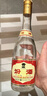 汾酒 黄盖玻汾 清香型白酒 53度 475mL*6瓶整箱 年份随机 实拍图