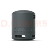 索尼（SONY）SRS-XB100 无线蓝牙音箱 迷你便携音响户外低音炮 重低音16小时续航IP67防水防尘礼物送男女友学生 黑色 实拍图