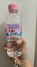 白山水 长白山天然火山矿泉水(适合儿童)低矿淡钠 农心330ml*24瓶塑膜装 实拍图