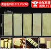 庄子然 青田石印章方章练习章初学者篆刻石料 2.5*2.5*5cm（5个装） 实拍图