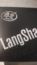 浪莎（LangSha）男士内裤男纯棉透气抗菌内档大码平角裤舒适四角短裤衩4条装 浅灰+中灰+深灰+黑灰 3XL /185 实拍图
