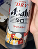 Asahi朝日超爽生啤酒 500ml*12听 10.9度 整箱装京东自营踏春送礼 实拍图