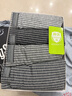 浪莎（LangSha）男士内裤男纯棉透气抗菌内档大码平角裤舒适四角短裤衩4条装 浅灰+中灰+深灰+黑灰 3XL /185 实拍图