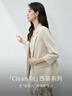 尚都比拉七分袖休闲西服小个子穿搭职业正装小西装外套女高级感 浅杏色 XS 实拍图