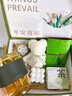 名锐实用伴手礼高颜值活动礼品护士节纪念品保温杯定制创意套装礼物 【森系轻奢礼盒】套餐1 实拍图