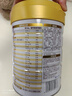 佳贝艾特（Kabrita）向扬倍护乳铁蛋白儿童配方羊奶粉4段700克（3岁以上）生羊乳0添加 实拍图