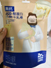 奶酪博士高钙A2β-酪蛋白牛乳棒棒糖40.6g 奶酪棒宝宝儿童零食热门商品 实拍图