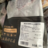 鲜京采 澳洲谷饲原切板腱牛排650g/5片 价低健身减脂口粮【真原切】 实拍图