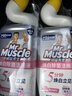 威猛先生（Mr Muscle）洁厕灵 600g*2瓶 恋恋桃花 含84精华 洁厕剂 除菌洁厕液 马桶清洁 实拍图