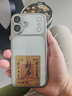 奶小鸭适用苹果17手机壳 iphone17保护套镜头全包超薄气囊防摔软壳时尚简约男女款 珍珠白 实拍图