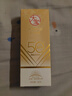 大宝水感多效防晒露50g*2 高倍防晒霜防水防汗防紫外线男女士护肤品 实拍图