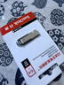 闪迪（SanDisk）64GB U盘 CZ73 安全加密 数据恢复 学习电脑办公投标 小巧便携 车载 大容量金属优盘 实拍图