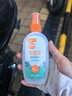雷达（Raid）欧护驱蚊喷雾100ml*2 清爽芦荟香型 花露水驱蚊液 实拍图