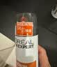 欧莱雅男士清爽控型喷雾发胶200ml 三孔喷雾持久定型 清爽定型喷雾男  实拍图
