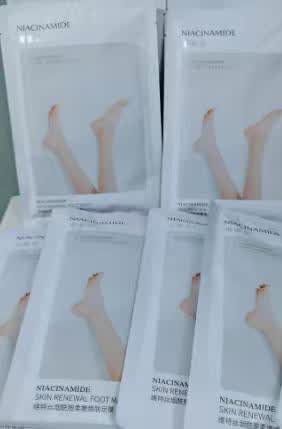 维特丝脚膜套去角质死皮老茧脚后跟干裂足膜保湿滋润一次性脚部护理 实拍图