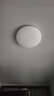 欧普照明（OPPLE）led三防吸顶灯超薄楼道灯IP40防潮防尘防蚊虫简约节能灯13w-中性光 实拍图