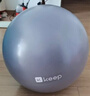 Keep 65cm瑜伽球专业防爆防滑加厚强弹抗压孕妇可用弹力瑞士球 木槿紫 实拍图