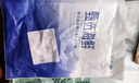 富海锦蒜蓉粉丝扇贝净重1.6斤 12只大号扇贝肉  火锅烧烤食材 贝类送礼 实拍图