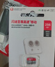 闪迪（SanDisk）TF卡 监控内存卡行车记录仪存储卡手机内存MicroSD卡 至尊高速 256G【送读卡器】 150MB/S 实拍图