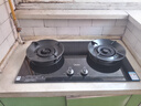 美的（Midea）【天然气】燃气灶 家用5.2kW猛火灶台嵌两用 70%热效率 可调节底盘 JZT-A5 实拍图