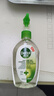 滴露（Dettol）免洗洗手液经典松木200ml 儿童家庭 99.99%抑菌杀菌消毒凝胶 实拍图