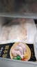 正大食品（CP）鸡全腿2斤 鸡腿鸡肉鸡腿肉低脂生鲜早餐烤鸡大腿炸大鸡腿鸡肉 实拍图