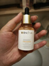 薇诺娜（WINONA）特护精华液修红舒缓安肤补水保湿修护泛红敏感男女生日礼物母亲节 修红精华双支装+精华水30ml 实拍图