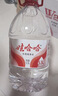 娃哈哈纯净水 5.5L*4桶 纸箱装整箱大桶装水 泡茶冲奶粉 哇哈哈饮用水 实拍图