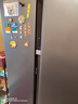 海尔（Haier）盛宴630L对开门冰箱干湿分储一级能效风冷变频超大容量灰色BCD-630WGHSS95SMU1国家补贴 实拍图