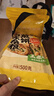 云山半 杂粮煎饼500g*5袋玉米味 山东特产煎饼果子粗粮饼 非油炸无腹担 实拍图