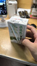 蒙牛全脂纯牛奶250ml*21盒 早餐健身伴侣 部分地区1月产 实拍图