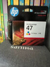 惠普（HP）47原装大印量彩色墨盒 适用hp 4825/4826打印机 实拍图