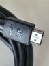 绿联HDMI线2.1版8K60Hz 4K240Hz高清视频连接线兼容HDMI2.0笔记本电脑接电视显示器投影仪1.5米45431 实拍图