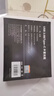 纽曼（Newmine）DRW-801 外置蓝光USB3.0光驱高速外接移动DVD刻录机支持3D蓝光播放机蓝光dvd播放电脑通用  实拍图